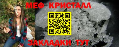 COCAINE Первоуральск