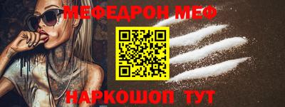 COCAINE Первоуральск