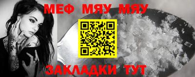 героин Партизанск