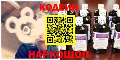 COCAINE Первоуральск