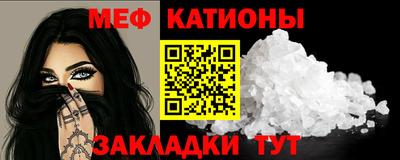 героин Партизанск