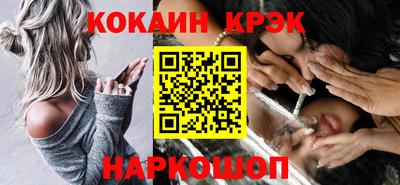 героин Партизанск