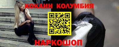 меф VHQ Пенза