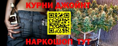 меф VHQ Пенза