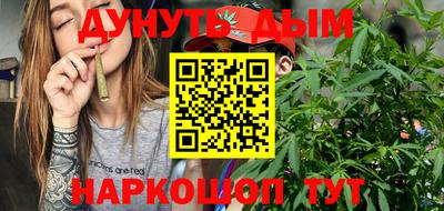 COCAINE Первоуральск