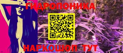 героин Партизанск