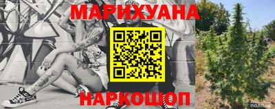 меф VHQ Пенза