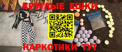 героин Партизанск
