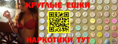 героин Партизанск