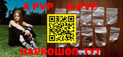 меф VHQ Пенза