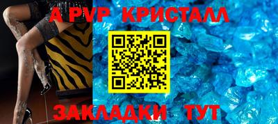 COCAINE Первоуральск