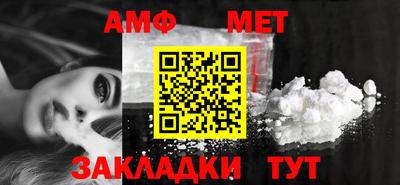 COCAINE Первоуральск