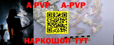 COCAINE Первоуральск