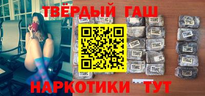 меф VHQ Пенза