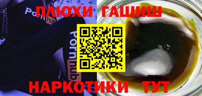 COCAINE Первоуральск