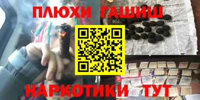 COCAINE Первоуральск