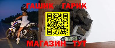 COCAINE Первоуральск