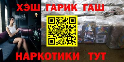 COCAINE Первоуральск