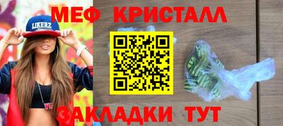 героин Партизанск