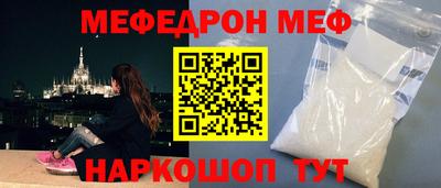 COCAINE Первоуральск